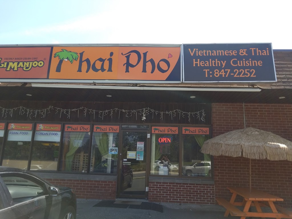 Thai Pho | restaurant | 126 Hampton Rd, Rothesay, NB E2E 2N6, Canada | 5068472252 OR +1 506-847-2252