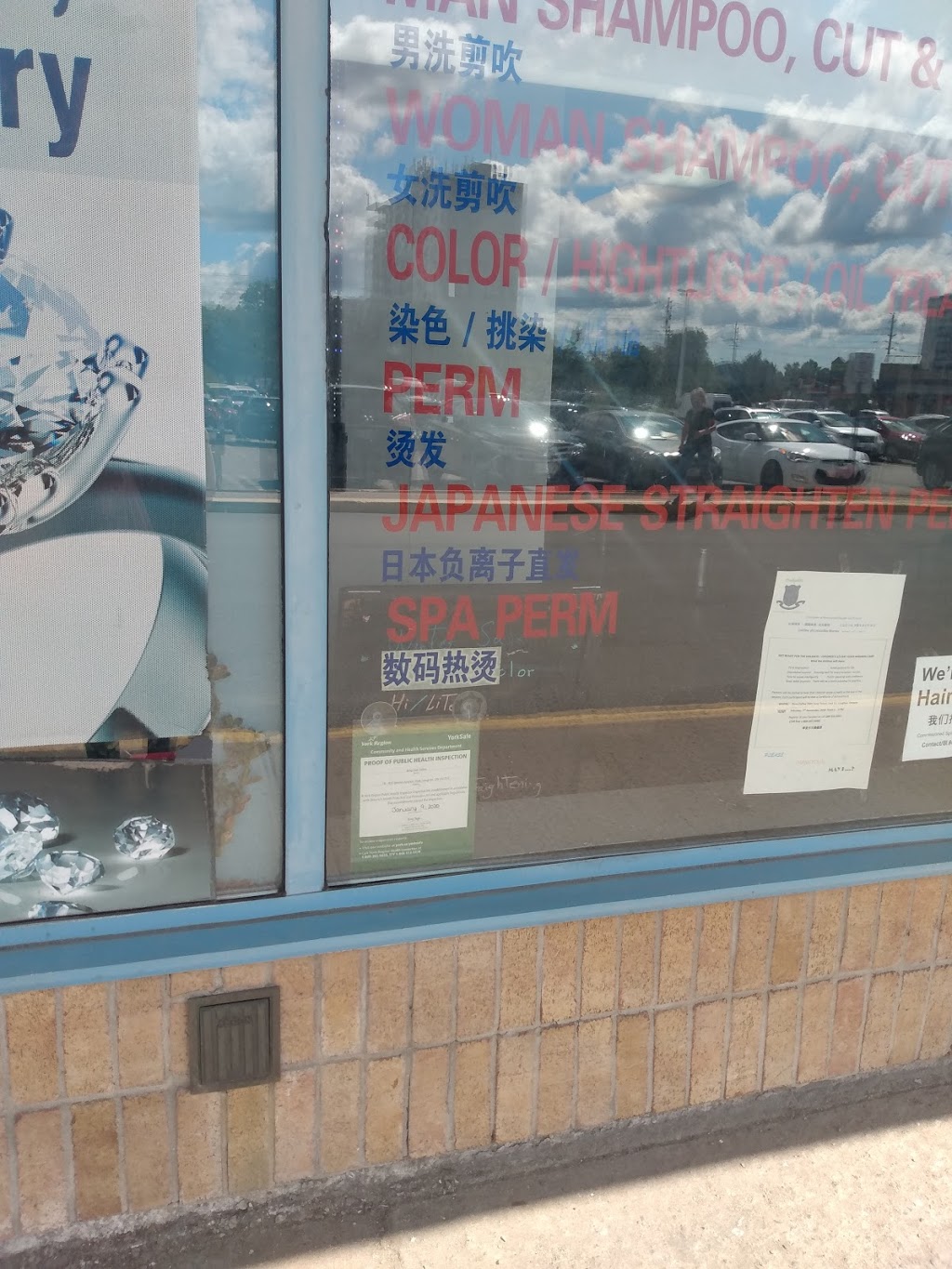 Bing’s Hair Salon | 800 Steeles Ave W B7, Thornhill, ON L4J 8J8, Canada | Phone: (905) 660-7523