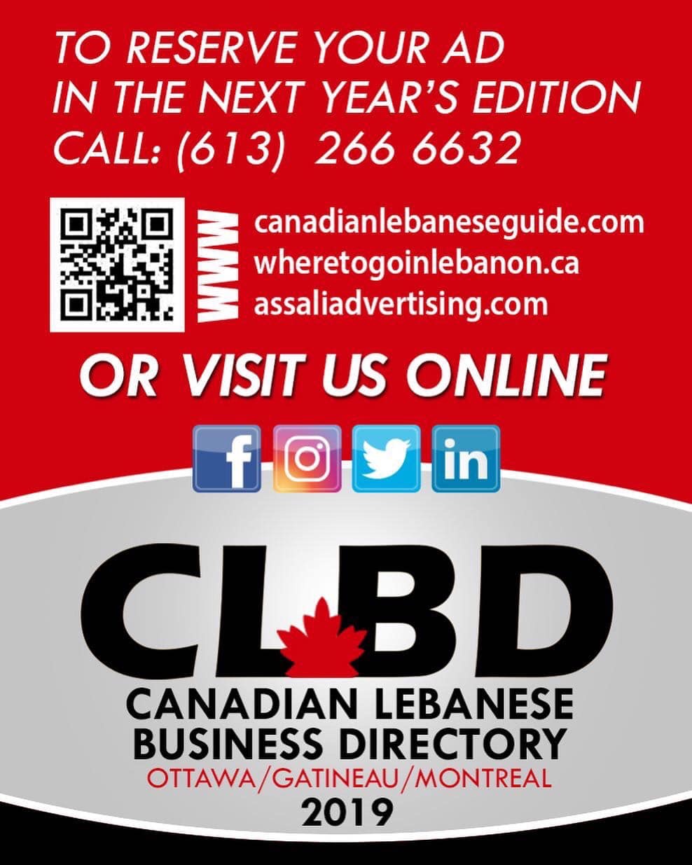 Assali Advertising and Marketing | 1928 Windwood Pl, Orléans, ON K1C 7K7, Canada | Phone: (613) 266-6632