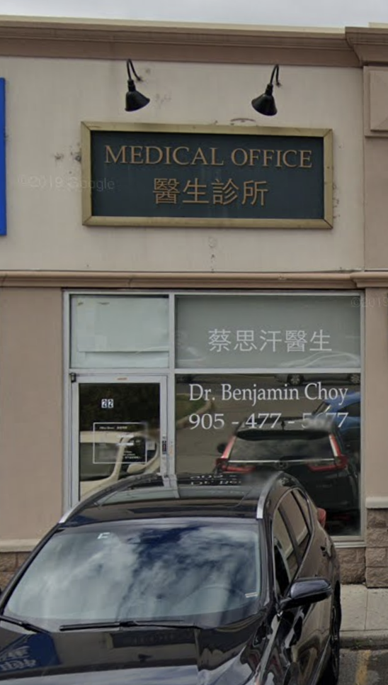 Dr. Benjamin Choy Medicine Professional Corporation | 7010 Warden Ave. Unit 22, Markham, ON L3R 5Y3, Canada | Phone: (905) 477-5677