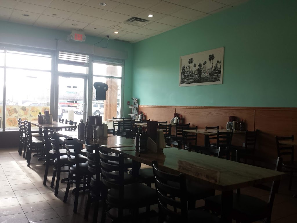 Pho Express Angkor | 805 Boyd St, New Westminster, BC V3M 5X2, Canada | Phone: (604) 544-8895
