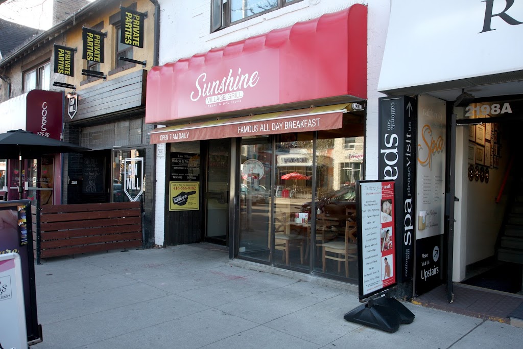 Sunshine Village Grill | 2200 Bloor St W, Toronto, ON M6S 1N4, Canada | Phone: (416) 763-1444