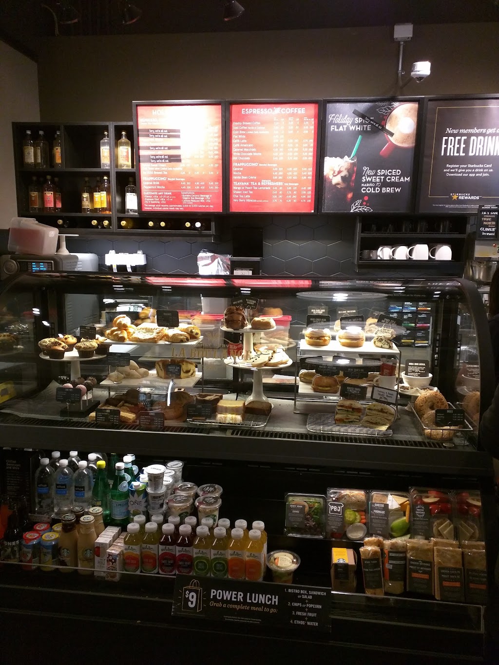 Starbucks | 472 SW Marine Dr, Vancouver, BC V6P 5Y1, Canada | Phone: (604) 396-3037