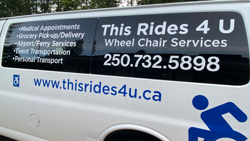 This Rides 4 U | 4061 Cambrai Rd, Sahtlam, BC V9L 6G1, Canada | Phone: (250) 732-5898