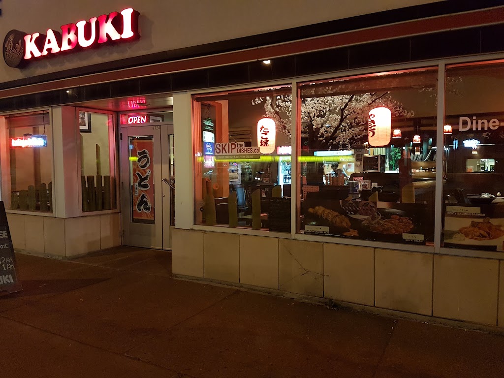 Kabuki Sushi & Grill | 8724 109 St NW, Edmonton, AB T6G 1E9, Canada | Phone: (780) 437-0077