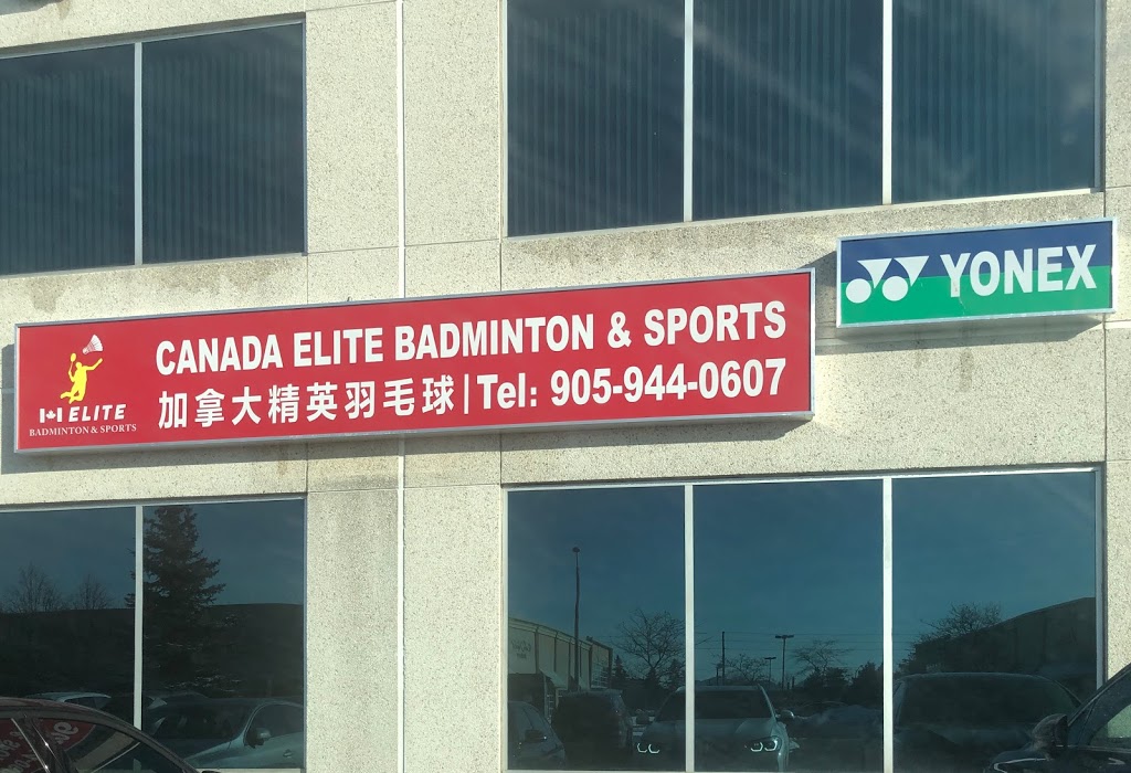 Canada Elite Badminton & Sports | 177 Westcreek Dr, Woodbridge, ON L4L 9N6, Canada | Phone: (905) 944-0607
