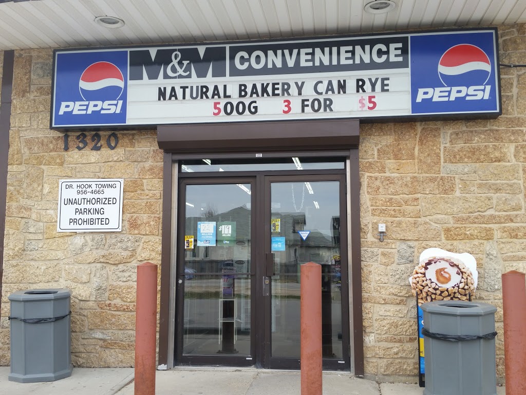 M&M Convenience & Garden Centre | 1320 Molson St, Winnipeg, MB R2K 3Y4, Canada | Phone: (204) 668-8371