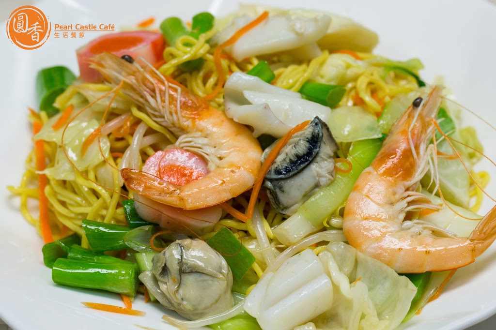Pearl Castle Café | 6060, 1782 Minoru Blvd #1782, Richmond, BC V6Y 2V7, Canada | Phone: (604) 279-0177