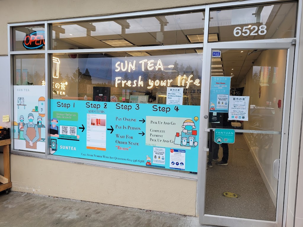 SunTea 新作の茶 Hastings | 6528 Hastings St, Burnaby, BC V5B 1S2, Canada | Phone: (604) 336-6566