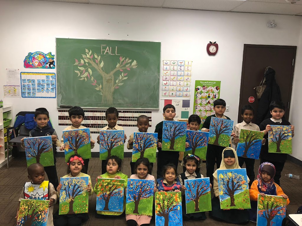 Al-Manarat Academy Weekend School | 2550 Argentia Rd Unit 121, Mississauga, ON L5N 5R1, Canada | Phone: (905) 997-0260