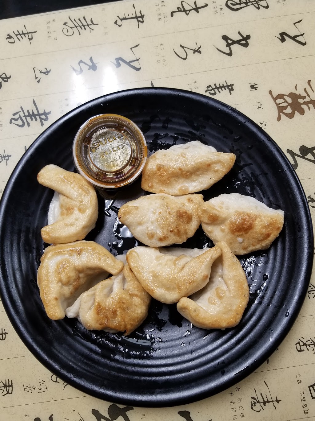 Wild Ginger | 16 Buffalo Rd, East Aurora, NY 14052, USA | Phone: (716) 652-6666