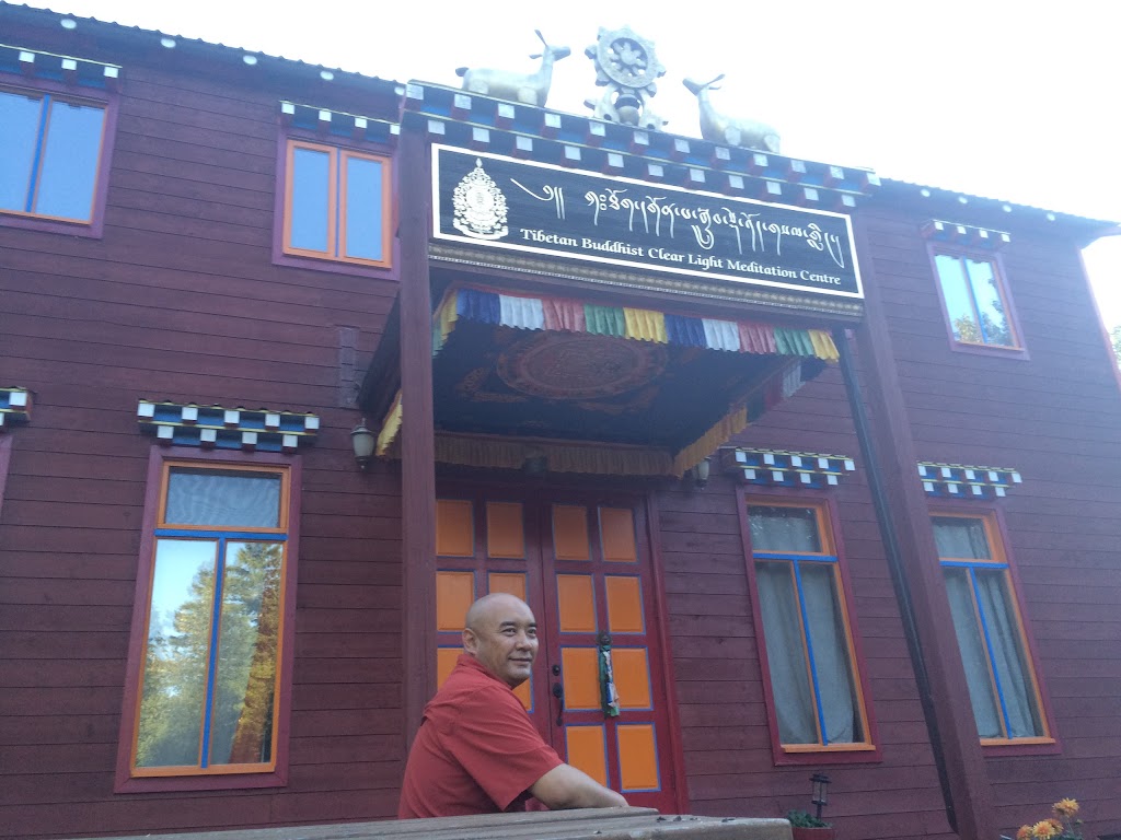 Kathok Tibetan Buddhist Meditation Centre | 2800 Grafton Ave, Qualicum Beach, BC V9K 1W8, Canada | Phone: (250) 240-4386