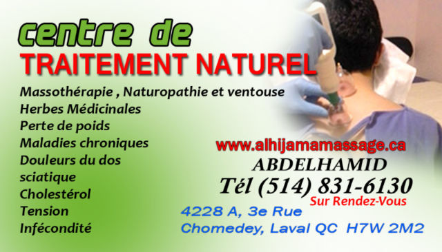 Centre de Traitement Naturel Al hijama Massage | 4228A 3e Rue, Laval, QC H7W 2M2, Canada | Phone: (514) 831-6130