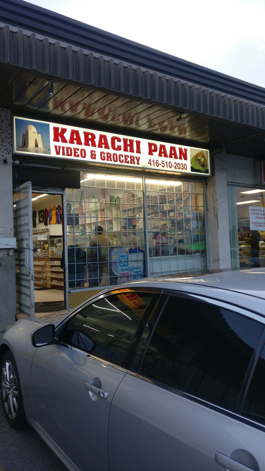 Karachi Paan Video & Grocery | 1542 Warden Ave, Scarborough, ON M1R 2S8, Canada | Phone: (416) 510-2030
