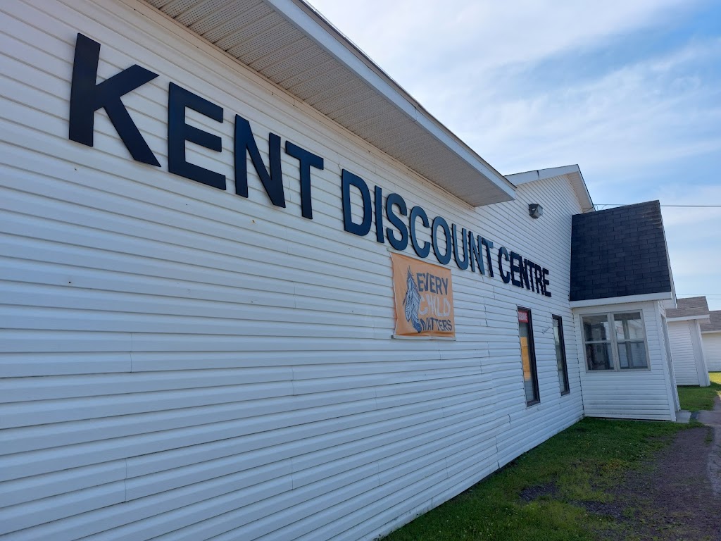 Kent Liquidators Ltd | 4327 New Brunswick 115, Saint-Antoine, NB E4V 2Z4, Canada | Phone: (506) 525-9610
