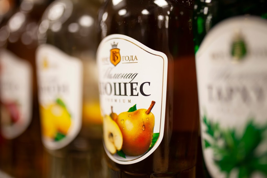 Euro Food Plus - Eastern European Food Store | 818 Bidwell St, Vancouver, BC V6G 2J8, Canada | Phone: (604) 688-0959