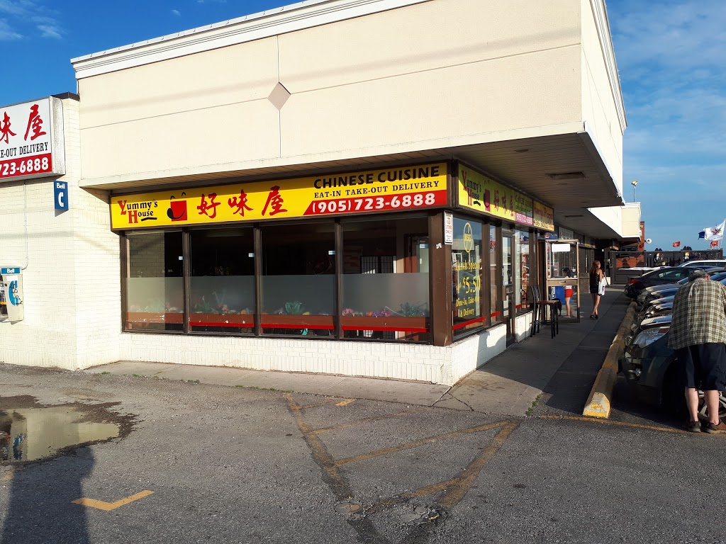 Yummys House | 799 Park Rd S, Oshawa, ON L1J 4K1, Canada | Phone: (905) 723-6888
