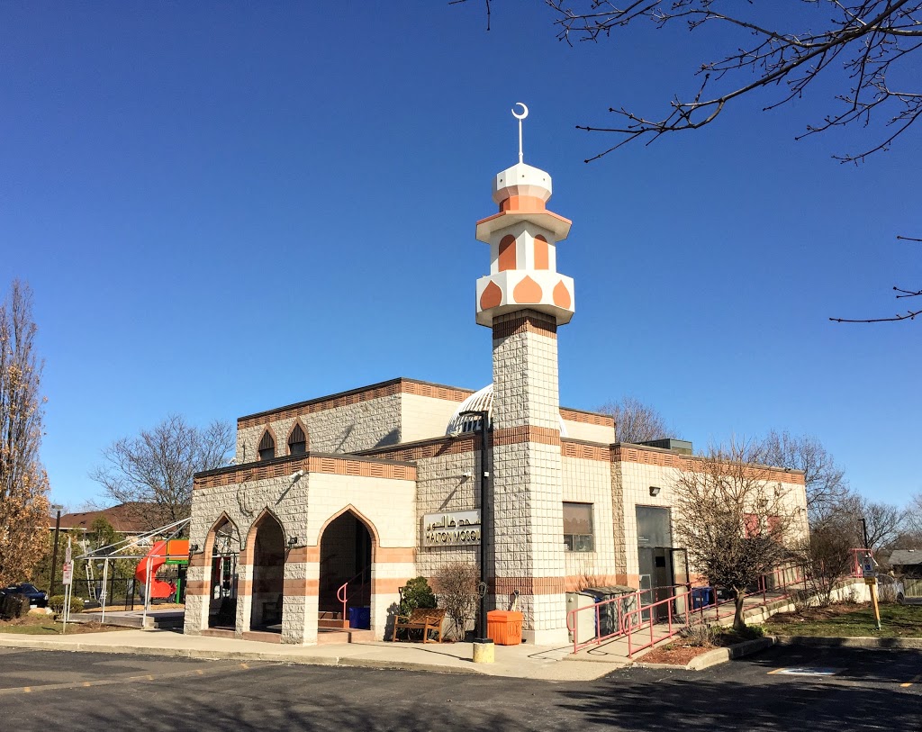 Halton Islamic Association | 4310 Fairview St, Burlington, ON L7L 4Y8, Canada | Phone: (905) 333-9856