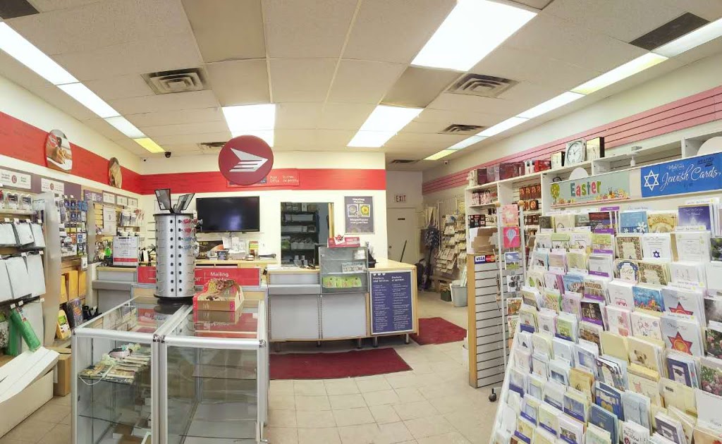 Concourse Post Office | store | 1057 Steeles Ave W, North York, ON M2R 2S9, Canada | 4166652061 OR +1 416-665-2061