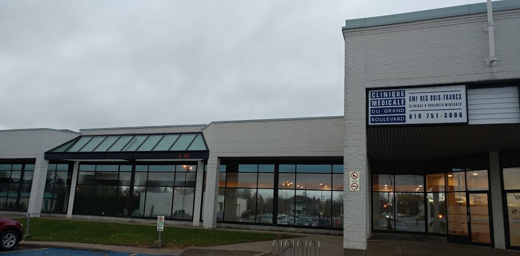 Capilex Beauté Victoriaville | 357 Boulevard des Bois Francs S local 50, Victoriaville, QC G6P 4T2, Canada | Phone: (819) 758-2500