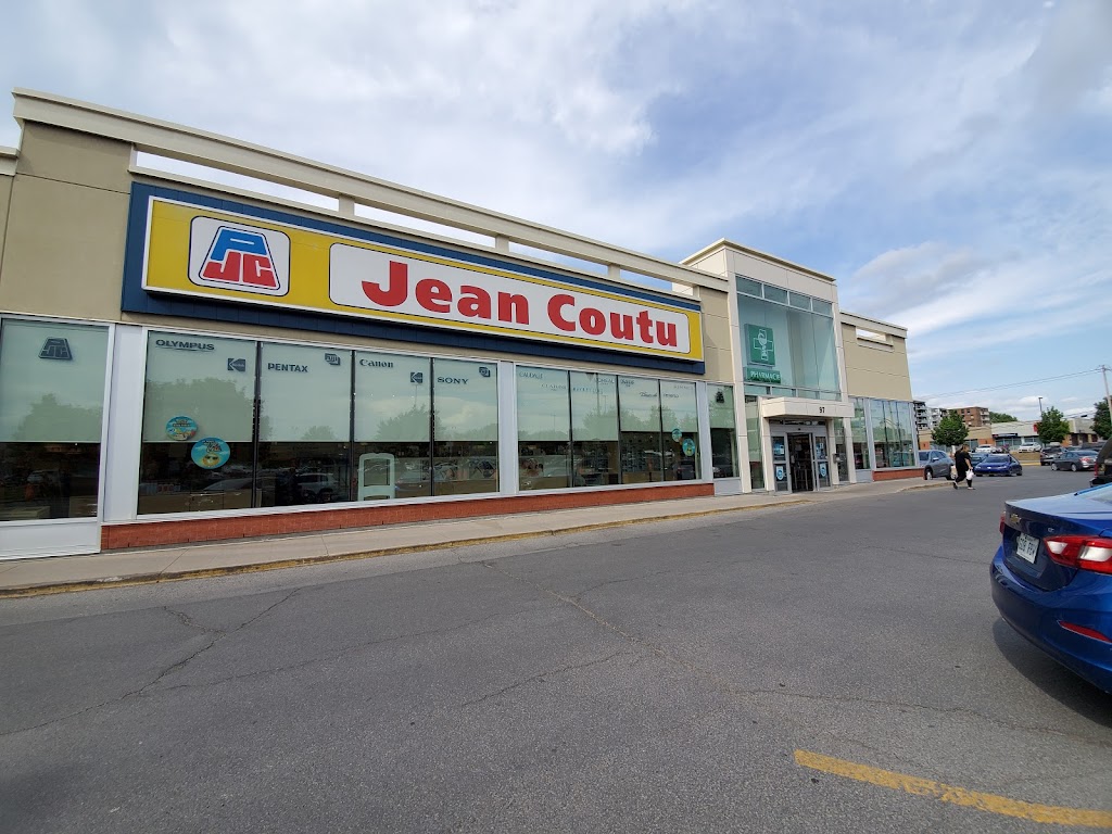 PJC Jean Coutu | atm | 97 Bd DAnjou, Châteauguay, QC J6J 2R1, Canada | 4506912622 OR +1 450-691-2622