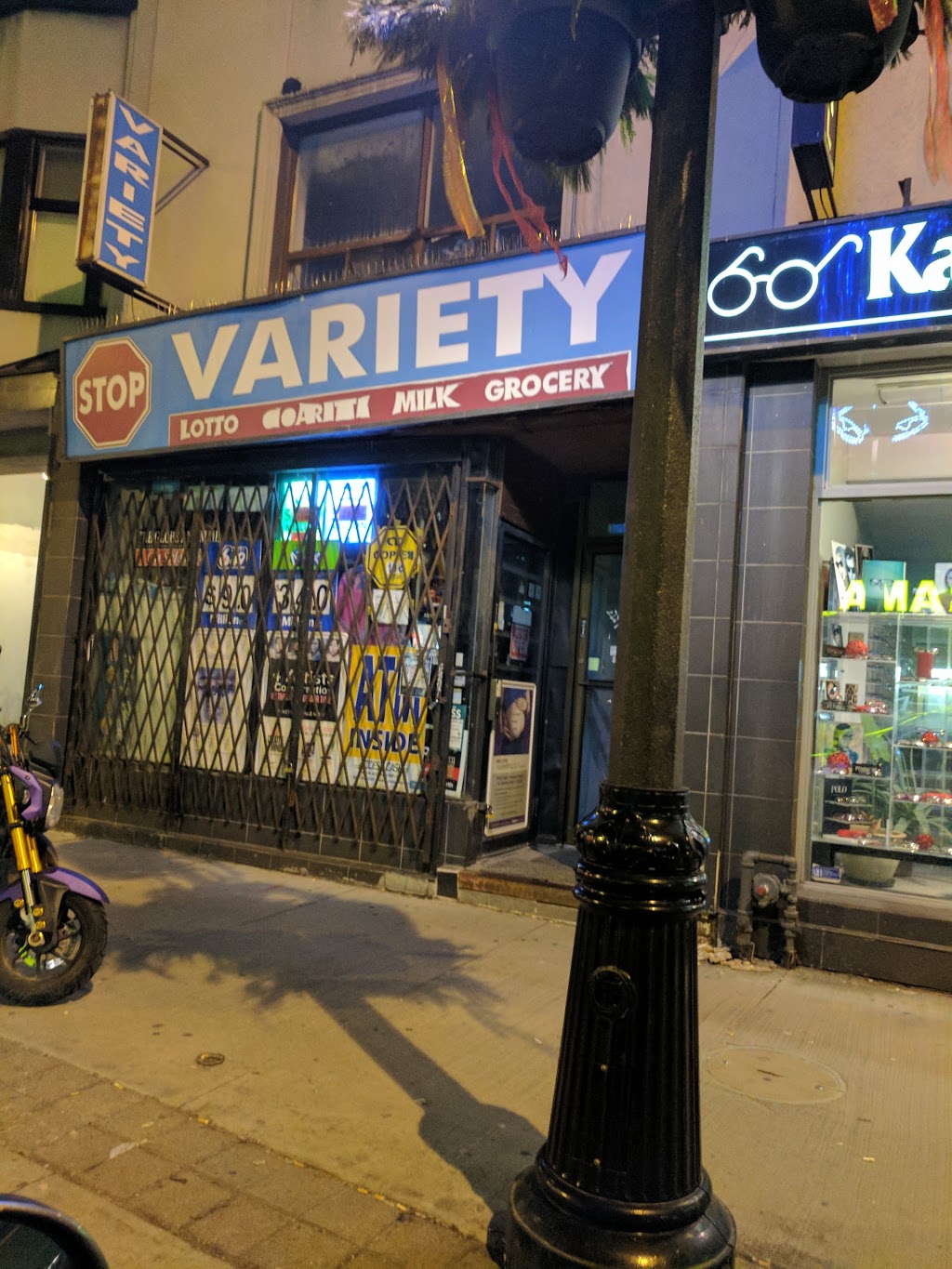 Stop Variety | 690 Danforth Ave, Toronto, ON M4J 1L1, Canada | Phone: (416) 461-2771