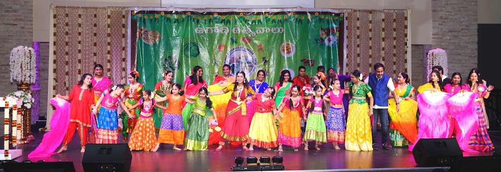TELUGU ALLIANCES OF CANADA | Fung Pl, Kitchener, ON N2A 4M3, Canada | Phone: (226) 218-2837