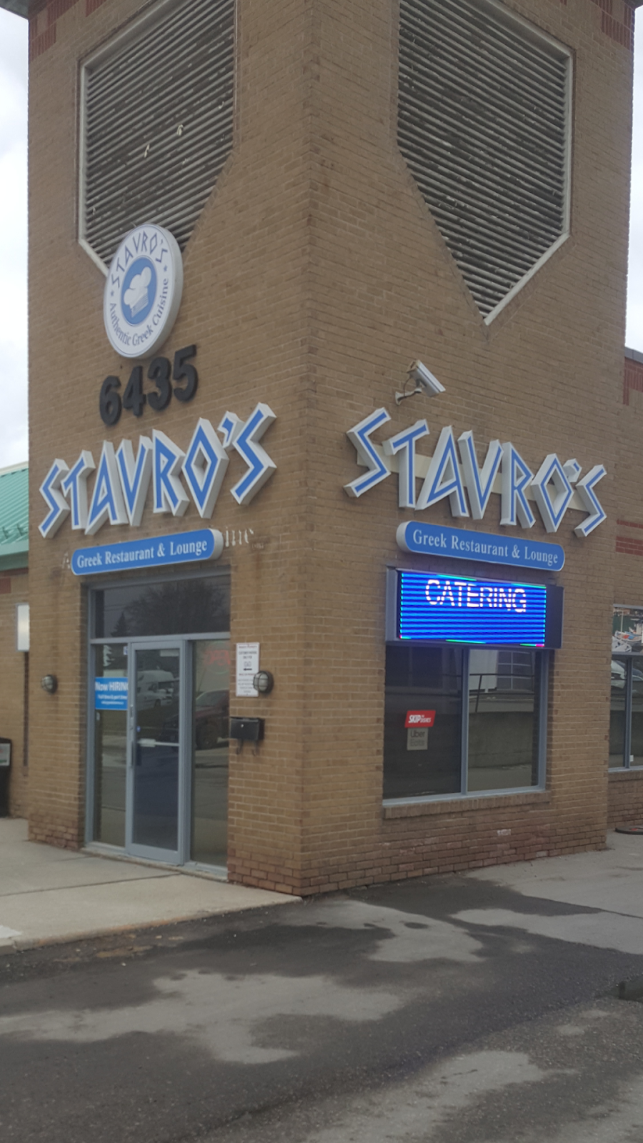 Stavros Greek Restaurant & Lounge | 6435 Dixie Rd Unit #1, Mississauga, ON L5T 1X4, Canada | Phone: (905) 565-9896
