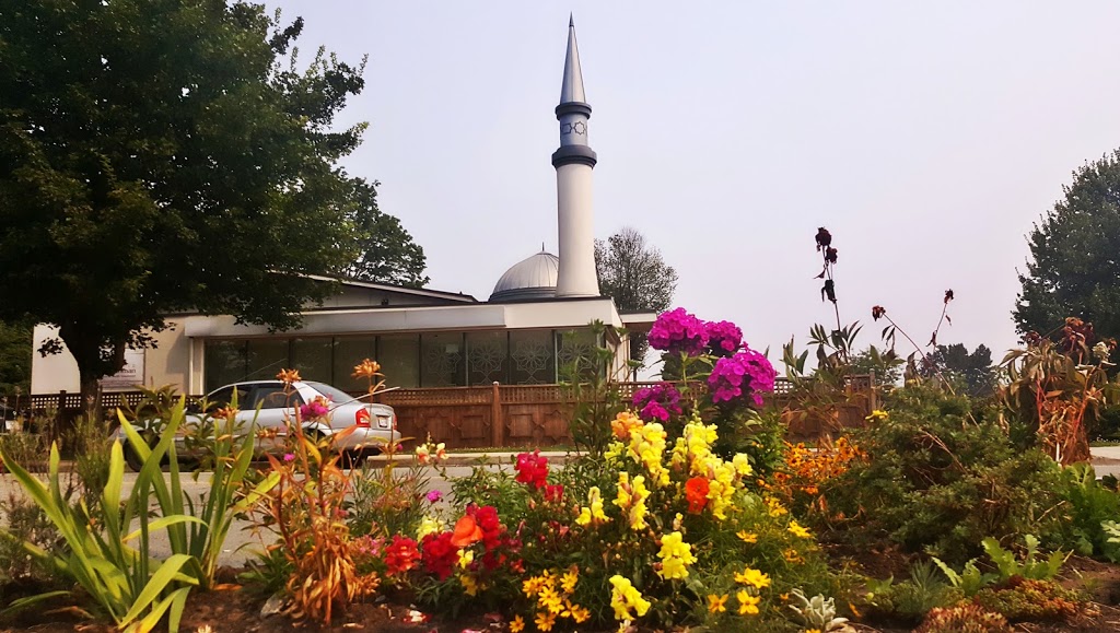 Masjid Ar-Rahman مسجد الرحمن | 1398 15th St W, North Vancouver, BC V7P 1N2, Canada | Phone: (604) 929-0800