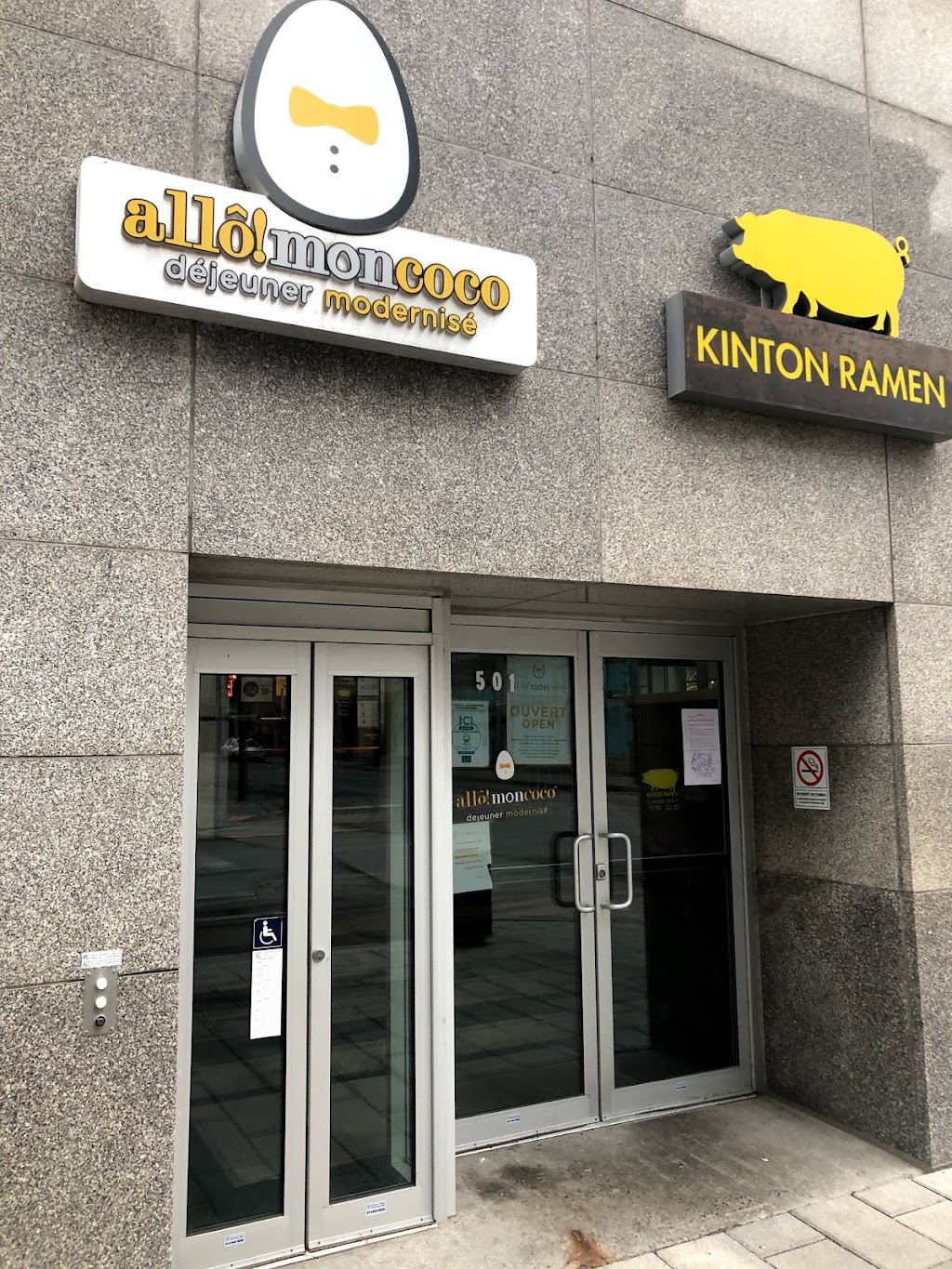 allô! mon coco - Vieux Montréal | 501-A Rue McGill, Montréal, QC H2Y 0B7, Canada | Phone: (514) 543-6333