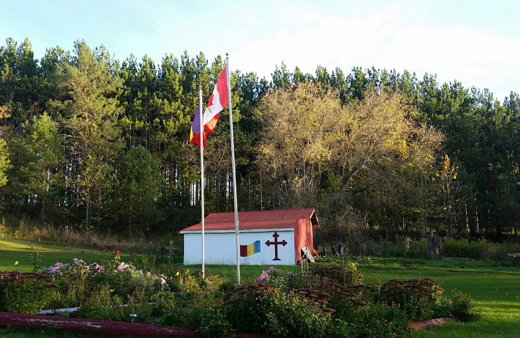 Holy Cross Orthodox Monastery | 308328 Hockley Rd, Mono, ON L9W 6N4, Canada | Phone: (519) 942-3489
