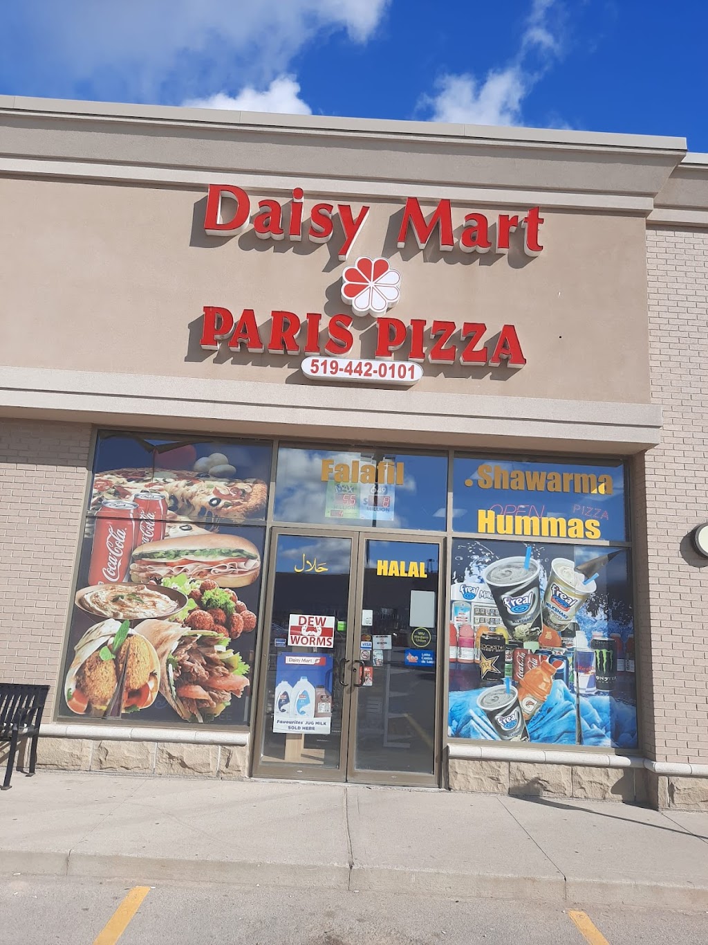 Daisy Mart | 1084 Rest Acres Rd Unit 15, Paris, ON N3L 0B5, Canada | Phone: (519) 442-5728