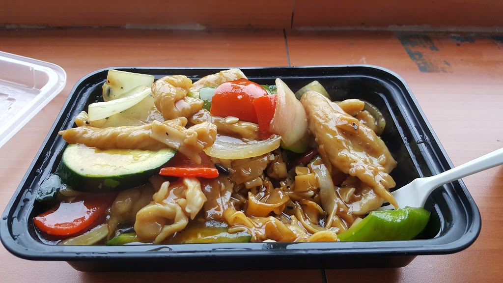 Chinese Express Takeout | 300 Lakeshore Rd W, Mississauga, ON L5H 1G5, Canada | Phone: (905) 278-8858