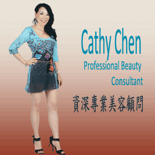 My Beauty Spa | 50 Lockridge Ave #9, Markham, ON L3R 8X5, Canada | Phone: (905) 513-1600