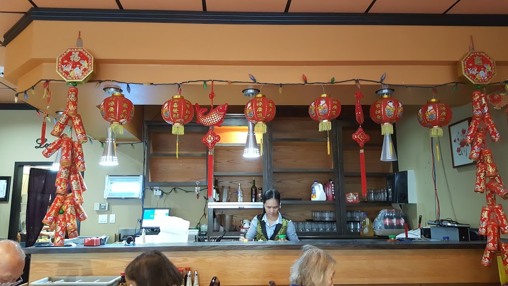 Edgemont City Asian Cuisine | 45 Edenwold Dr NW #209, Calgary, AB T3A 3S8, Canada | Phone: (403) 547-0239