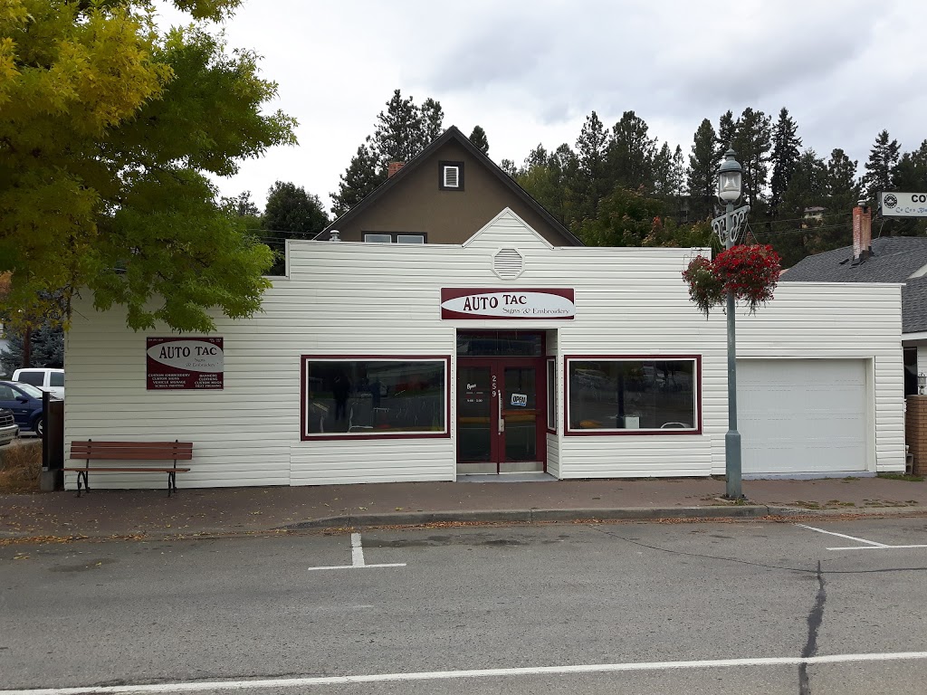 Auto Tac Signs & Embroidery | 259 Vermilion Ave, Princeton, BC V0X 1W0, Canada | Phone: (250) 295-1229