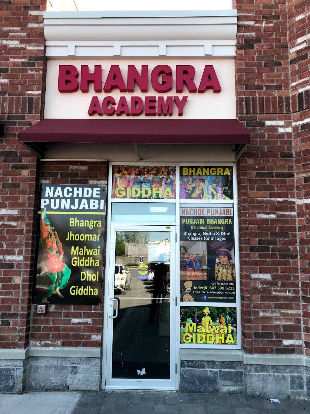 PBC Bhangra Academy (Nachde Punjabi) | 965 Bovaird Dr W, Brampton, ON L6X 0G3, Canada | Phone: (647) 500-6213