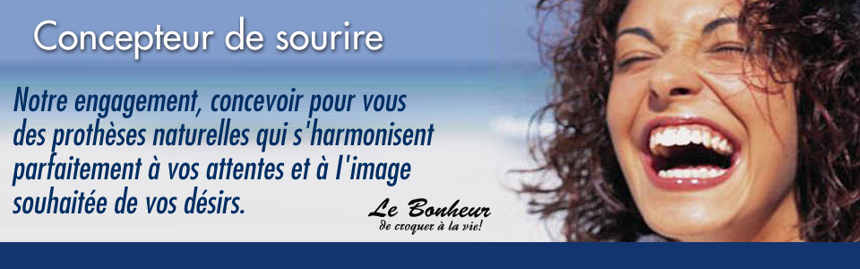 Clinique De Denturologie Robert Rousseau | 340 10e Avenue S, Sherbrooke, QC J1G 2R8, Canada | Phone: (819) 564-5008