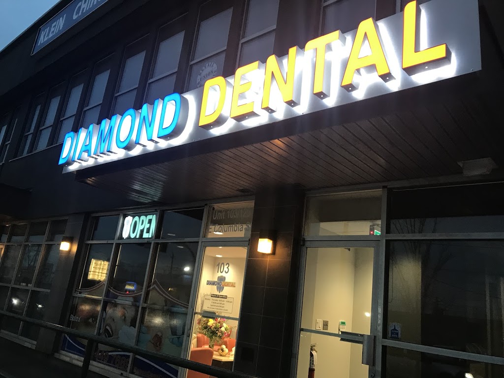 Diamond Dental Centre | 103,129 E Columbia St, New Westminster, BC V3L 3V7, Canada | Phone: (604) 449-7689