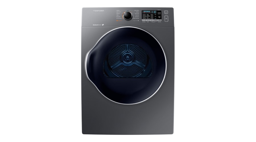 Electromenagers Serva Plus Appliances | 2305 Rue Fernand, Saint-Hubert, QC J3Y 5B2, Canada | Phone: (450) 486-3800