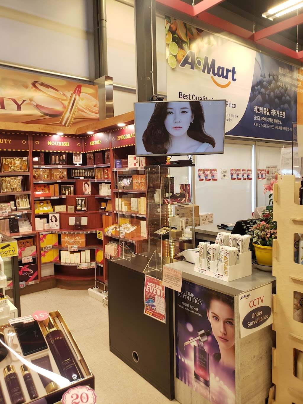 K-Beauty Calgary (A-Mart Cosmetic) | 8650 112 Ave NW #6112, Calgary, AB T3R 0R5, Canada | Phone: (403) 968-7142