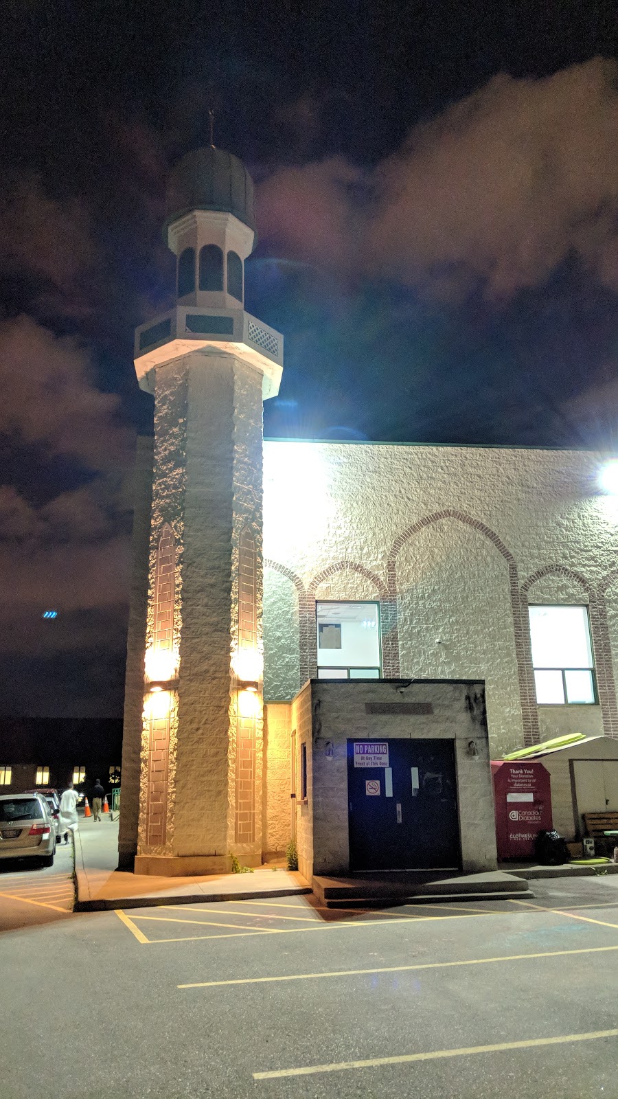 Jame Makki Masjid | 8450 Torbram Rd, Brampton, ON L6T 4M9, Canada | Phone: (905) 458-8778