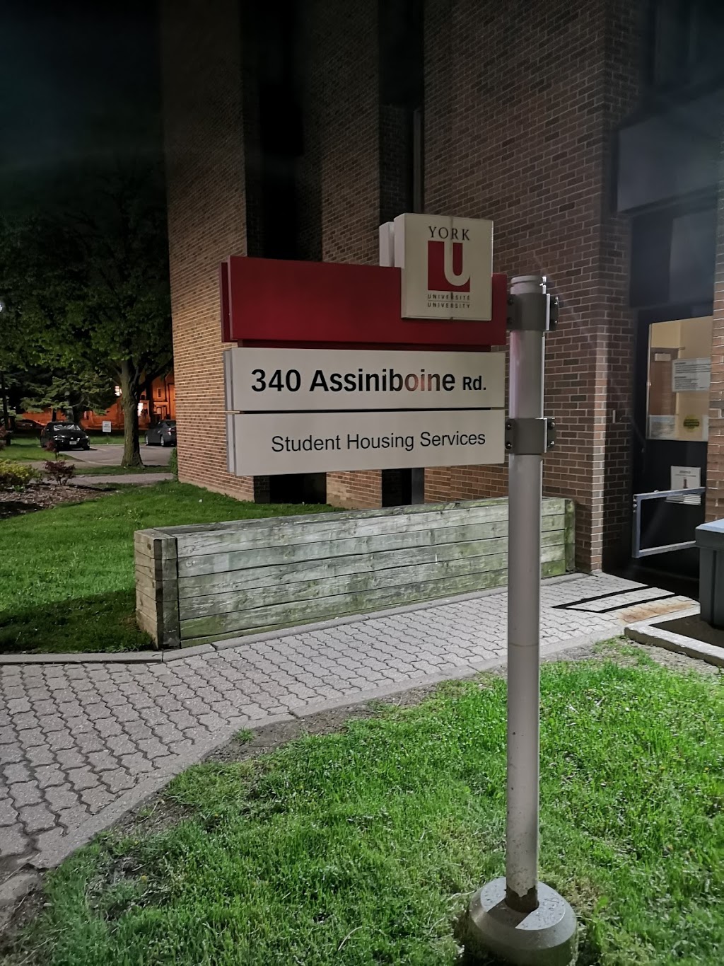 York University Housing Services | point of interest | 340 Assiniboine Road, 4700 Keele St, North York, ON M3J 1P3, Canada | 4167365152 OR +1 416-736-5152