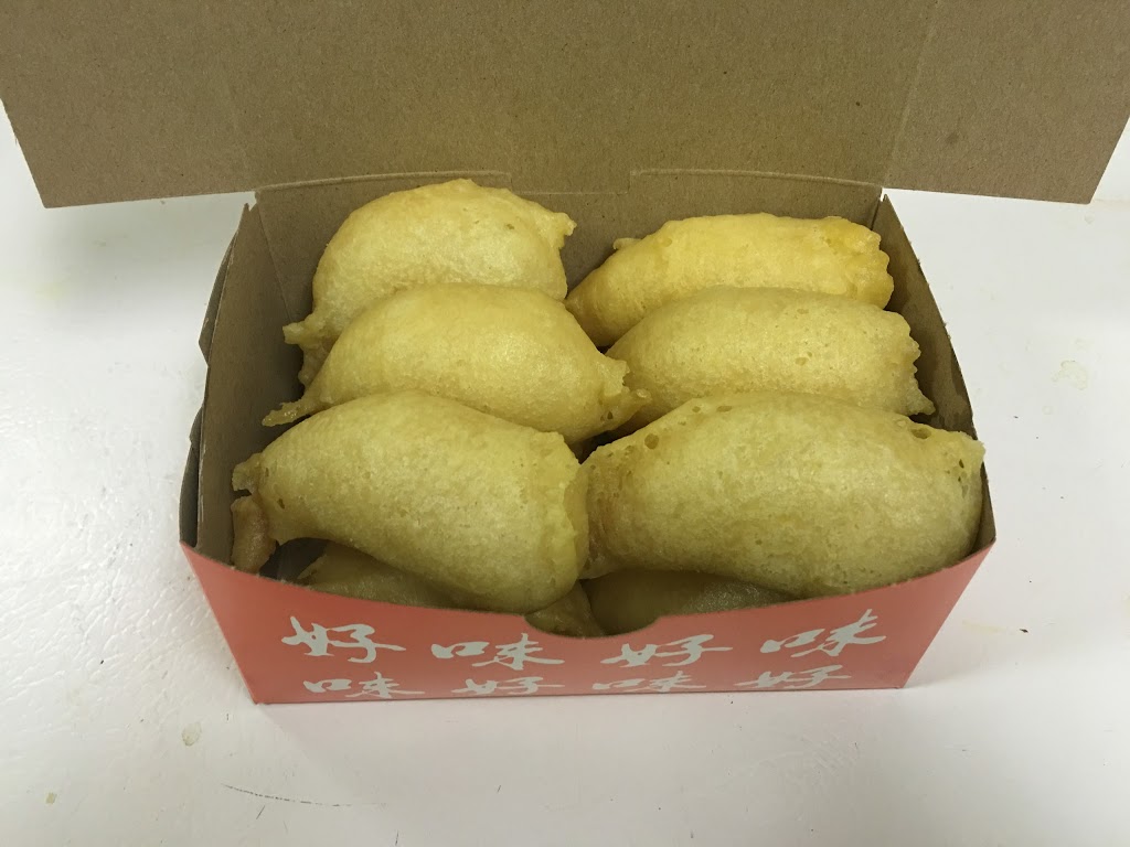 Lantern Chinese Take Out | 3650 Lobsinger Line, St. Clements, ON N0B 2M0, Canada | Phone: (519) 699-0888