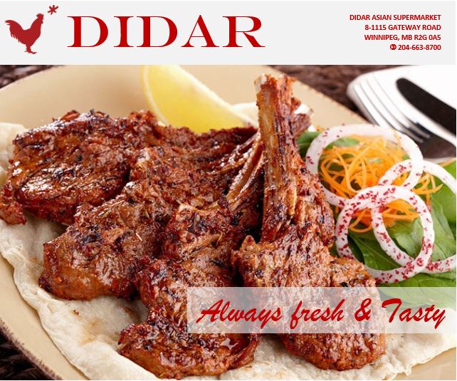 DIDAR ASIAN SUPERMARKET | 8-1115 Gateway Rd, Winnipeg, MB R2G 0A5, Canada | Phone: (204) 663-8700