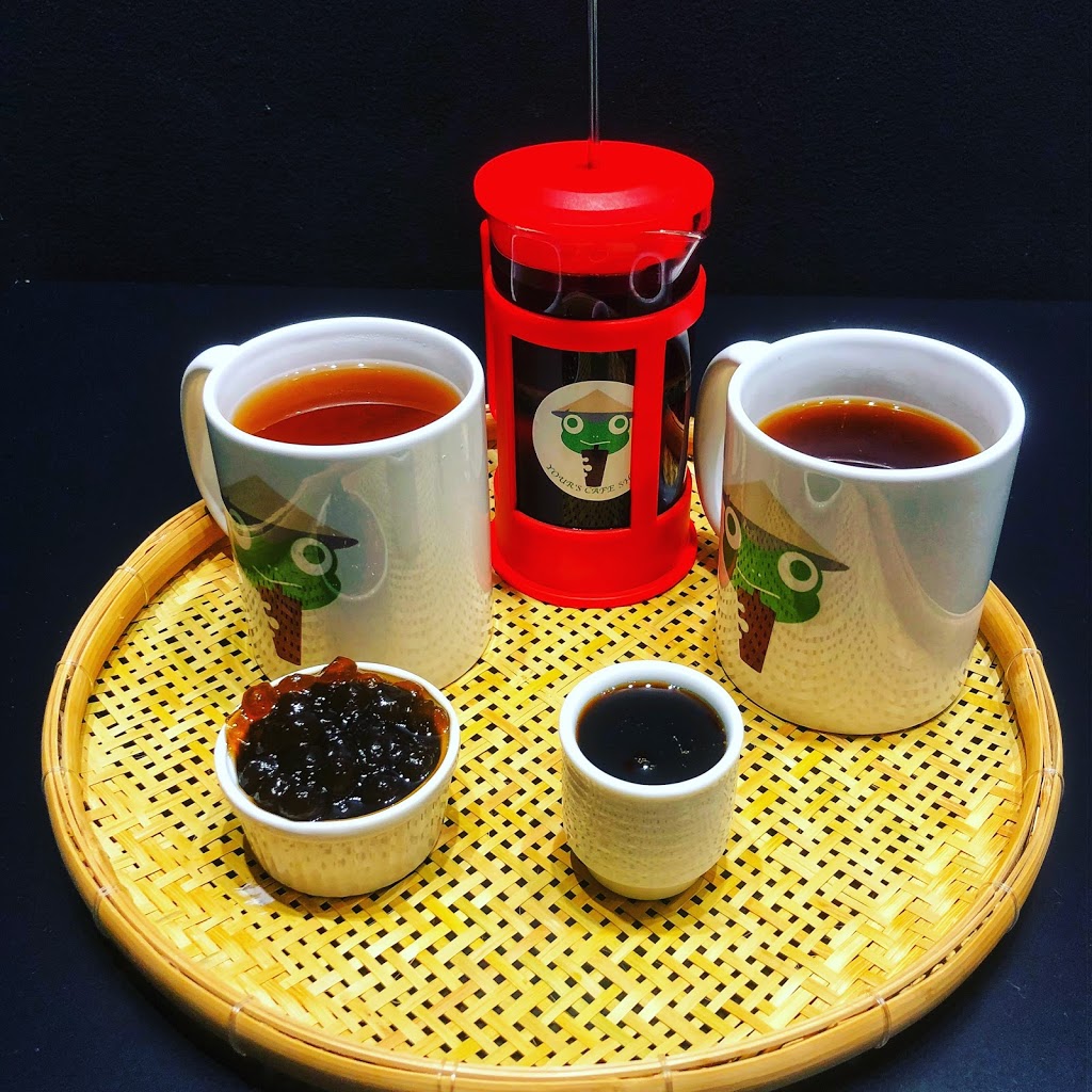 Yours Cafe Shop | 1248 Ewen Ave, New Westminster, BC V3M 5E4, Canada | Phone: (604) 553-8883