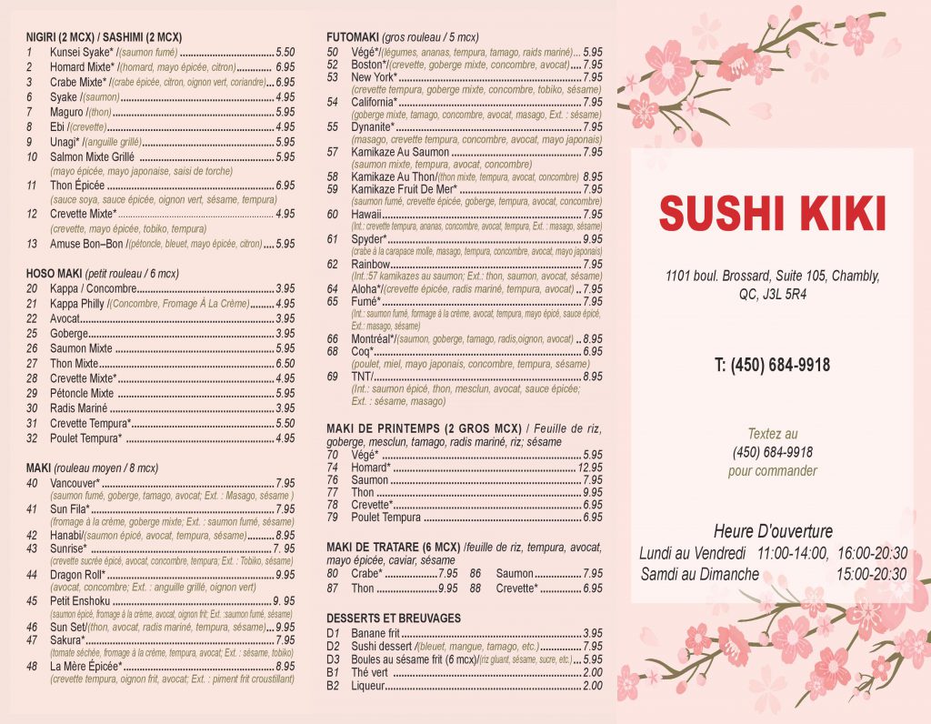 Sushi Kiki | 1101 Boulevard Brassard Suite 105, Chambly, QC J3L 5R4, Canada | Phone: (450) 684-9918