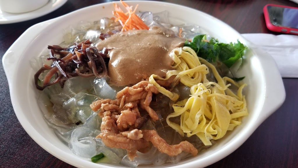 New Northern Dumplings | 633 Silver Star Blvd #120, Scarborough, ON M1V 5N1, Canada | Phone: (416) 321-2289