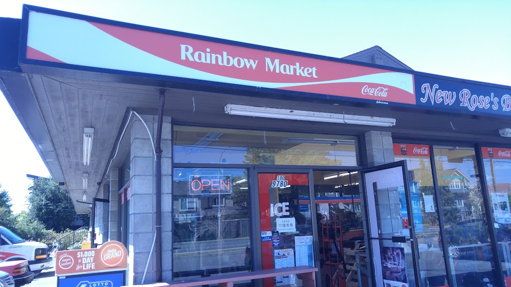 Rainbow Market | 9780 Cambie Rd., Richmond, BC V6X 1K4, Canada | Phone: (604) 273-3900