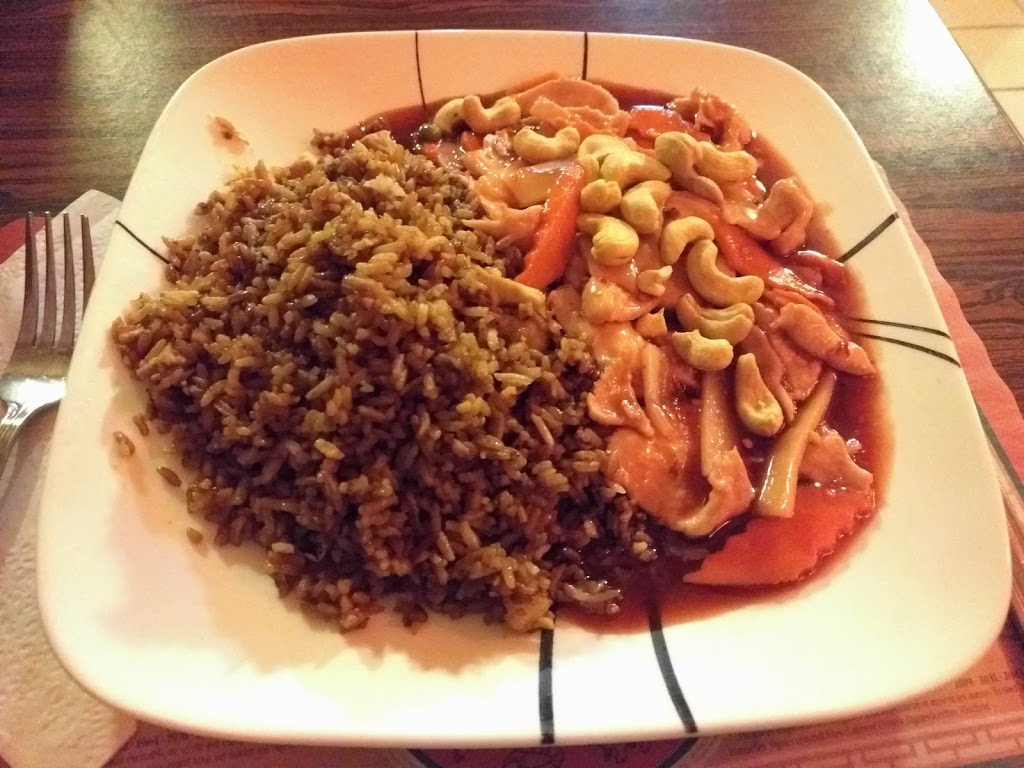 China Garden Inc. | 2155 Boulevard Sainte-Anne, Québec, QC G1J 1X9, Canada | Phone: (418) 661-6988